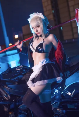 (Chihiro) Fate Grand Order Artoria Pendragon Alter (Rider)