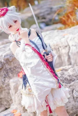 Touhou Project Dog Walking @风霖霖Satori (9 photos)