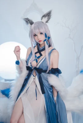 rioko ryoko shinano dress