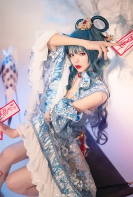 Touhou Project Huo Qing'e@PINKn11 (10 photos)