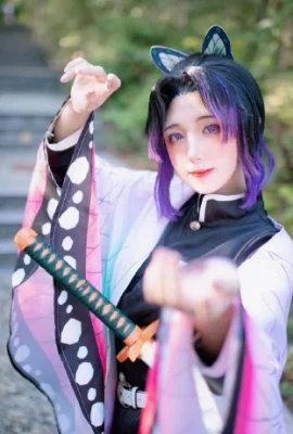 Demon Slayer: Kimetsu no Yaiba Kocho Ninja @猫喵Hcat (9 photos)