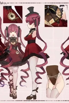 Rinka Okada Marine