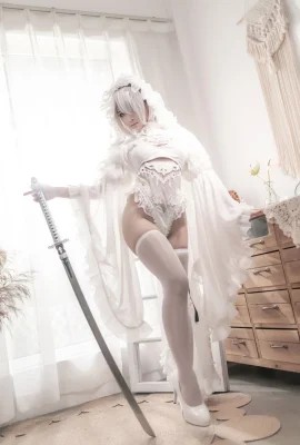 The White Flower Wedding of the Stupid Momo Neil Era
