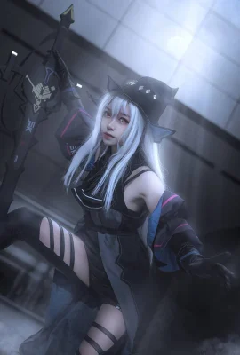 Arknights COS Skadi (9 photos)