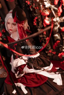 The Fifth Personality Red Lady Midsummer Tea Party @Tongenicon (9 photos)
