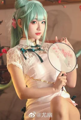 Hatsune Miku sexy cheongsam Cosplay[CN：尤幽] (12 photos)