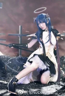 “Arknights” Mastema Cosplay[CN: 切切celia](11 photos)