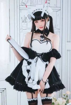 Guahi-chan – Noshiro Maid (19 Photos)