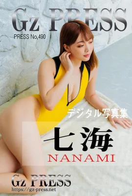 Nanami Gz PRESS Photo Album No.490 (612 Photos)