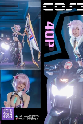 Shuimiao Aqua's “FGO-Ma Xiu” gorgeous motorcycle girl captures you (38 Photos)