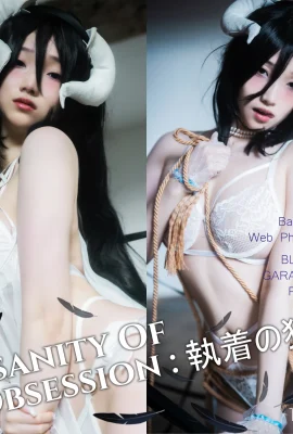 BamBi's “Albedo” devil's body is so sexy (100 Photos)