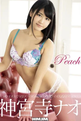 Nao Jinguji (Photobook) Nao Jinguji – Peach (77 Photos)