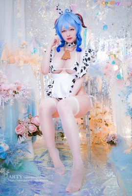 Arty Huang – Ganyu Cow