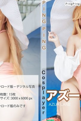 PingPing – Richelieu Swimsuit