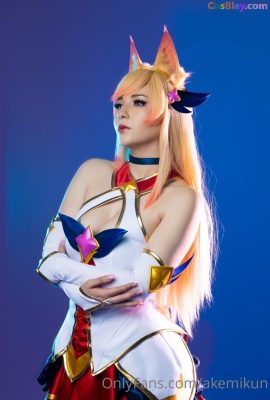 Akemikun – Star Guardian Ahri