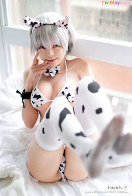 Hachi Xiaoba – Uzaki Cow