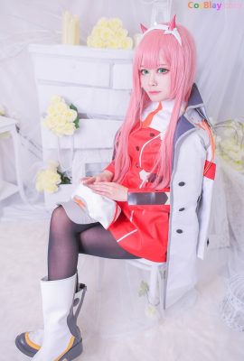 Arty Huang – Zero Two