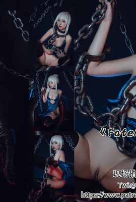 Nekokoyoshi – Saber Alter