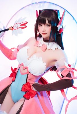 Hoshilily Star Chichi – D.Va Magical Girl