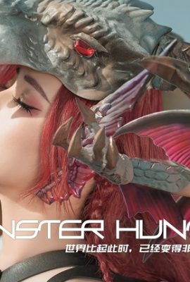 Nekokoyoshi – Malzeno (Monster Hunter)