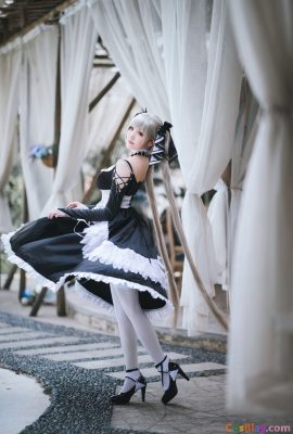 Guaxichan Guaxichan – Formidable (Azur Lane)