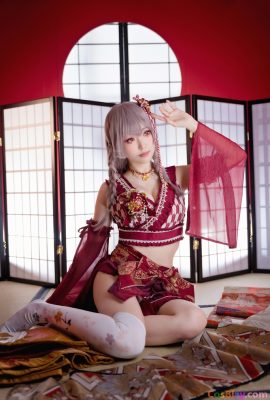 Ely – Maple Miko