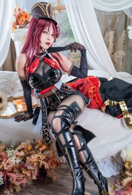 AKi Xiaoqi– Houshou Marine