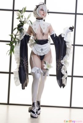 CandyBall – 2B Nun