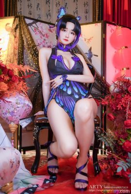 Arty Huang – Shinobu Kocho Lingerie