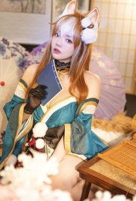YingTze – Ms. Hina