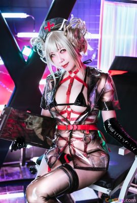 AKi – Himiko Toga Nurse