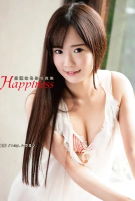 Narumi Hirose Digital Photo Album “Happiness” (81 Photos)