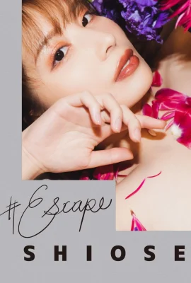 汐世[Photo][Escape] (116 Photos)