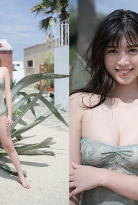 Miyu Kitamuki Smiling Cinderella (35 Photos)