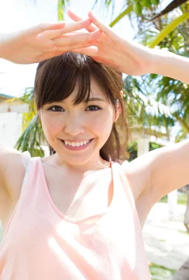 Arina Hashimoto ARINA (92 Photos)