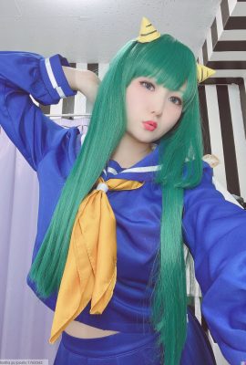 Current Pain – Lum