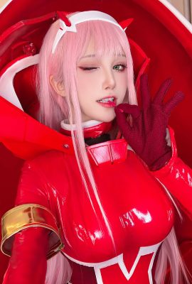 Aqua – Zero Two