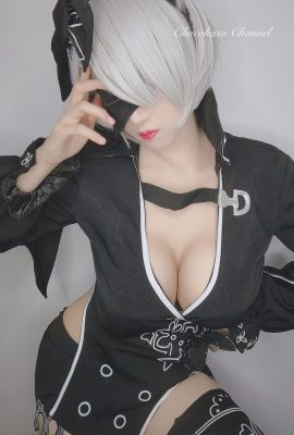 Chocolate – 2B