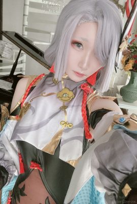(Atsuki) I got Shinhek (my ass is torn) (Genshin)