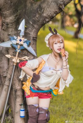 (Miido) Ryza's Alchemy Workshop Cosplay