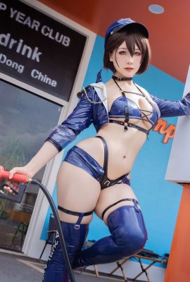Sandaodao miido – Baltimore racing girl