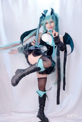 Hatsune Miku: Did that thin leek break?