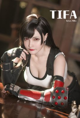 Thousand Nights Tifa