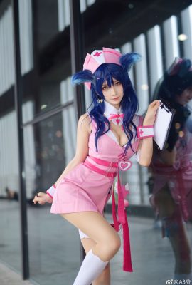Just in brief – Nurse Ahri