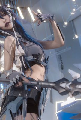 (NightLight) Lamia
