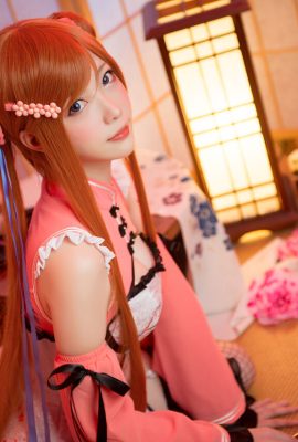 Yao Shaoyou1 – A collection of fantasy stories about beautiful women