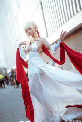 (Take Mozi away) Nero Claudius