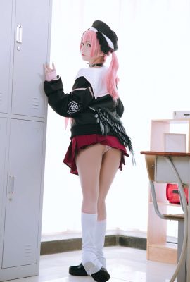 Hina Koharu
