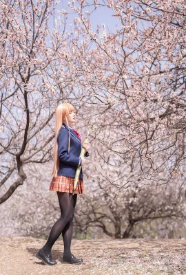 (Hoshi no Chichi) About the fact that I was inadvertently turned into a loser by the angel next door – Mahiru Shiina (25P)