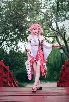 Prince Momozumi – Yae Miko